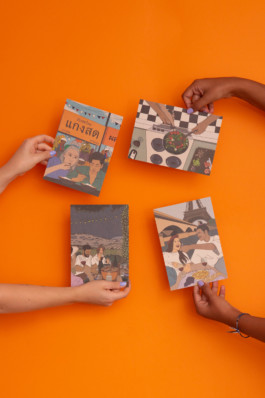 JEANNE RENARD – Fotografin in Mainz